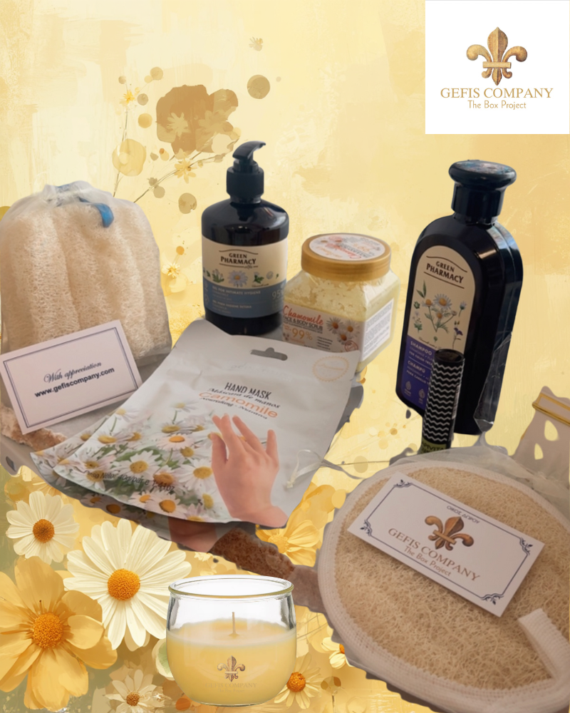 Sense of Chamomile Box