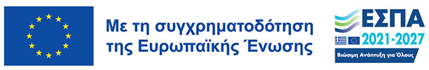 gefis company espa banner