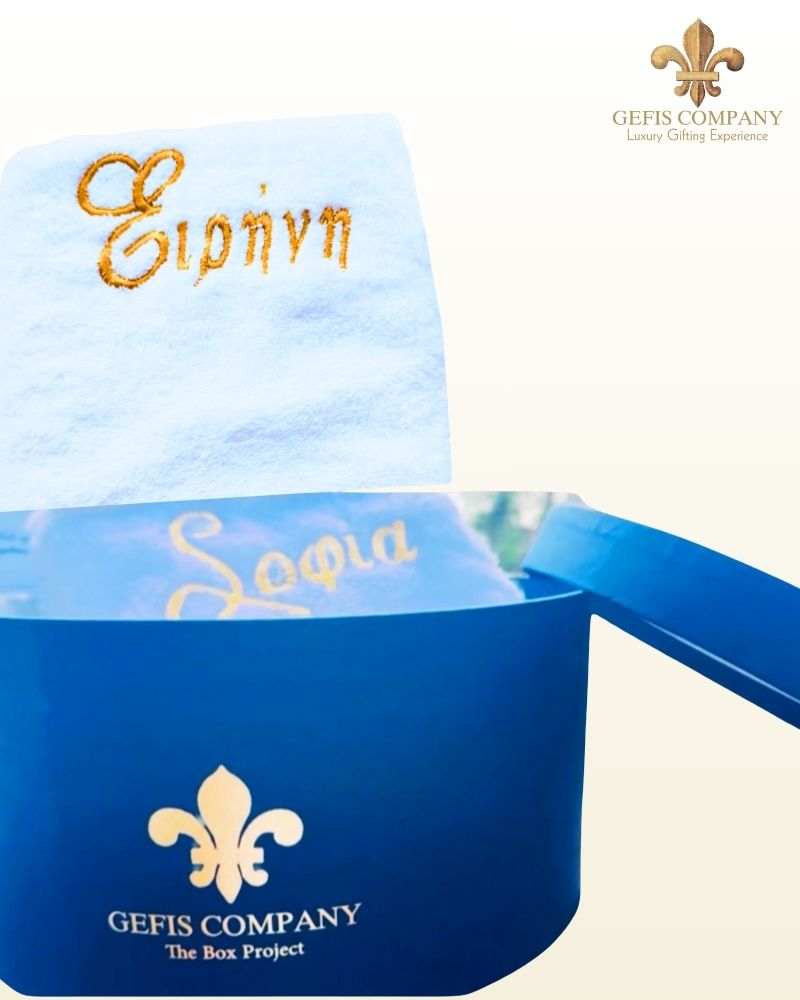 Customized Towel Box