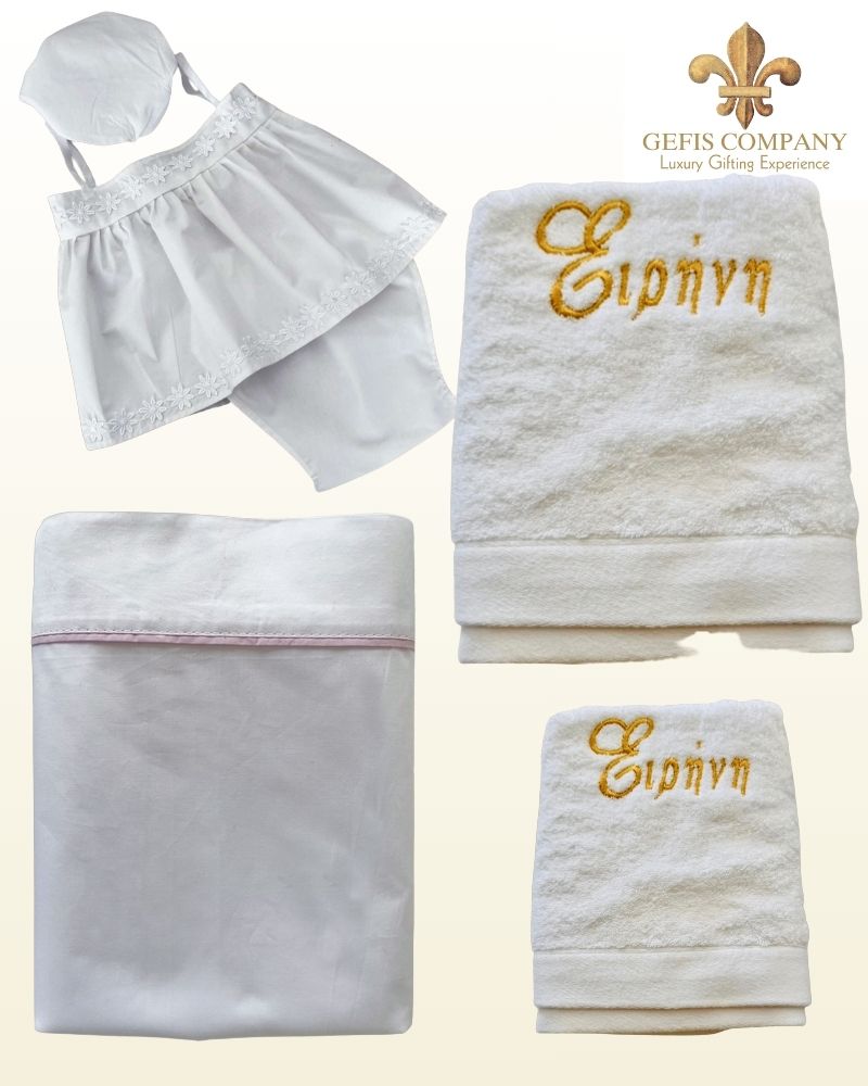 Baptism Girl Set  Box