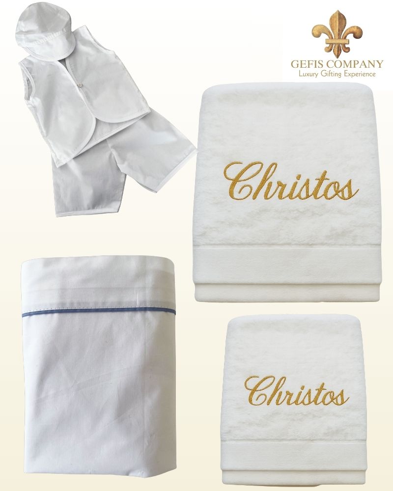 Baptism Boy Set  Box