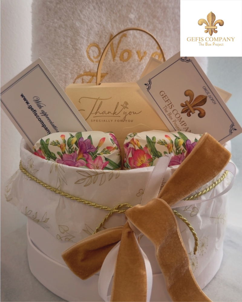 Thank you Godmother! ( Δώρο Για Νονές)