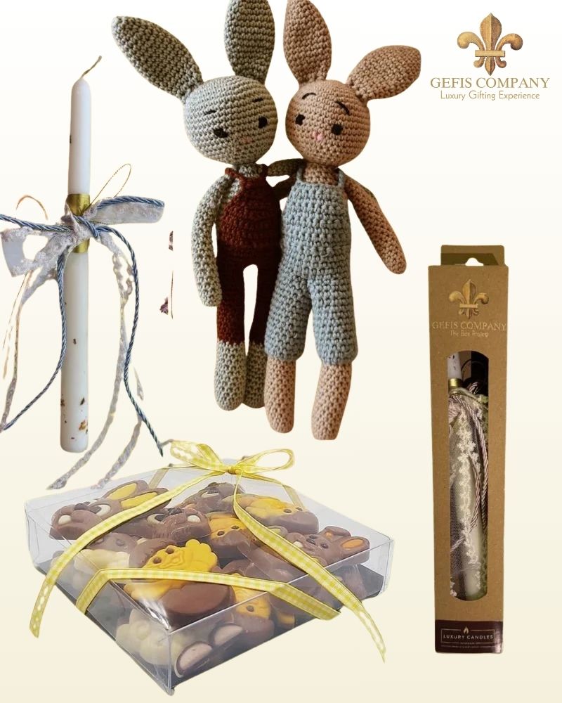 Πασχαλινό Gift Box Gefis Company Βoy για Βαφτιστήρια