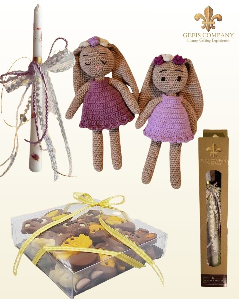 Πασχαλινό Gift Box Gefis Company Girl για Βαφτιστήρια