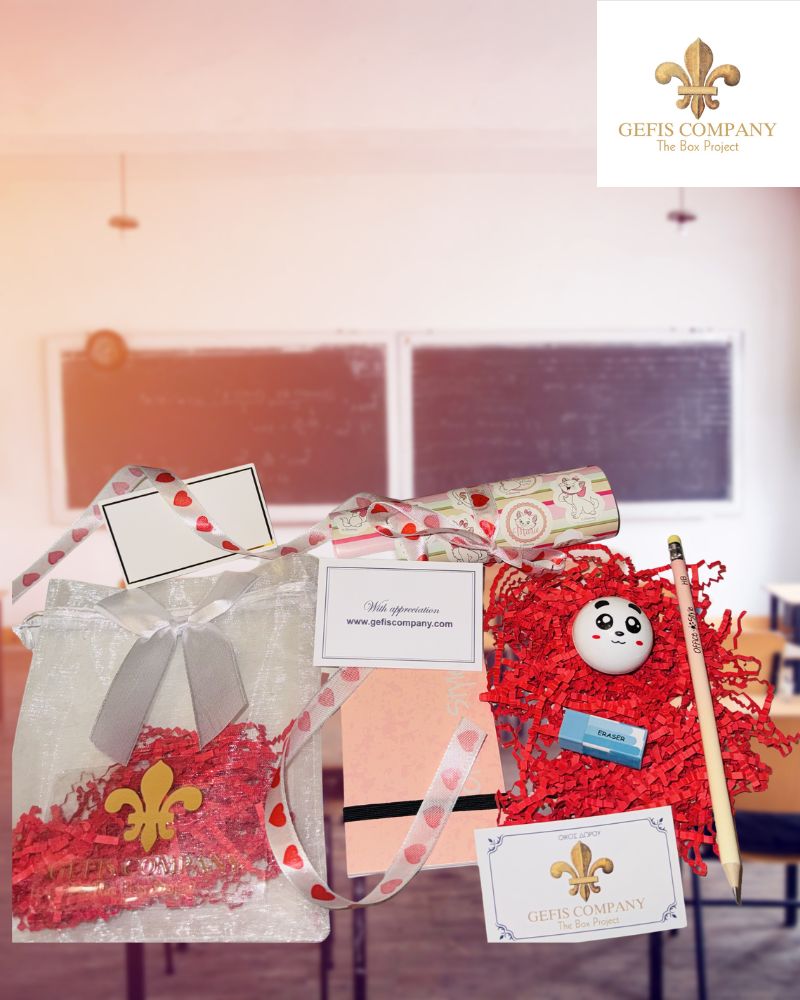 The Primary School Student Set